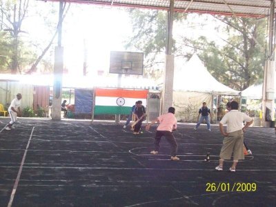 26 Jan 09